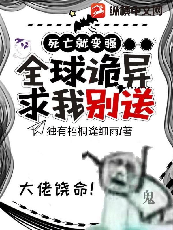 �����ͱ�ǿ��ȫ��������ұ���