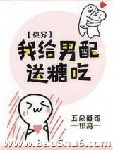 �Ҹ��������ǳ�(�촩)