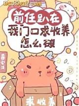 ǰ��ſ�����ſ���������ô��