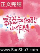 ���ܺ�����С����