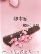 �䱾��
