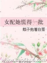 Ů�����ŵ�һ��