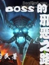 BOSS��а��֮·