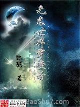 �޾����紩����