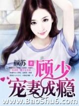 һֽ�ɻ飺���ٳ��޳��