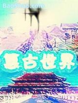 �۹�����