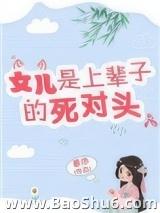 Ů�����ϱ��ӵ�����ͷ