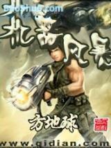 �����籩