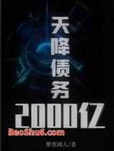 �콵ծ��2000��