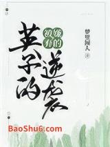 ��������Ӣ�ӵ���Ϯ