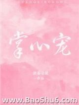 ���ĳ裨���ߣ��̲����