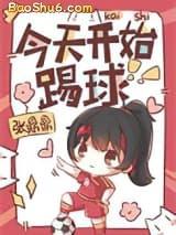 ���쿪ʼ����