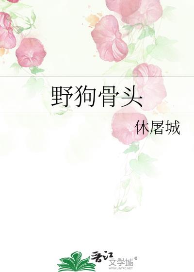 Ұ����ͷ