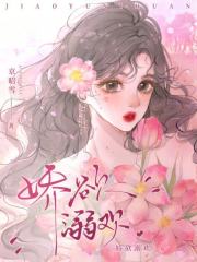 �����绶