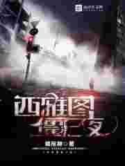 ����ͼ��ʬҹ