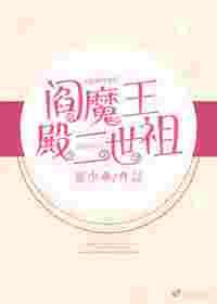 ��ħ���������