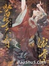 ���겻�ϼ޴���