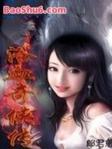 ��Ѫ������
