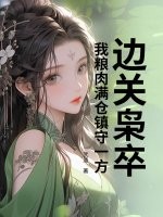 �߹����䣺��������������һ��