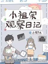 С���ڹ۲��ռ�