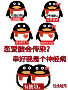 �������ܴ�Ⱦ���Һ����Ǹ��񾭲�