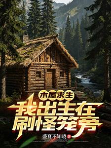 ľ���������ҳ�����ˢ������