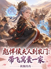 �뺷����˵�ũ�ţ���������һ��