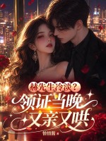 �������䵭����֤���������ֺ�