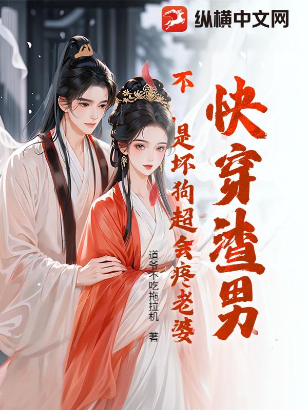 �촩���У������ǻ������������ţ�