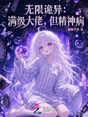 ���޹��죺�������У�������