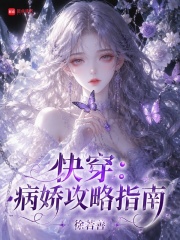 �촩����������ָ��
