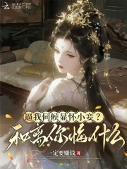 �����ź��Ի�С檣��������ʲô