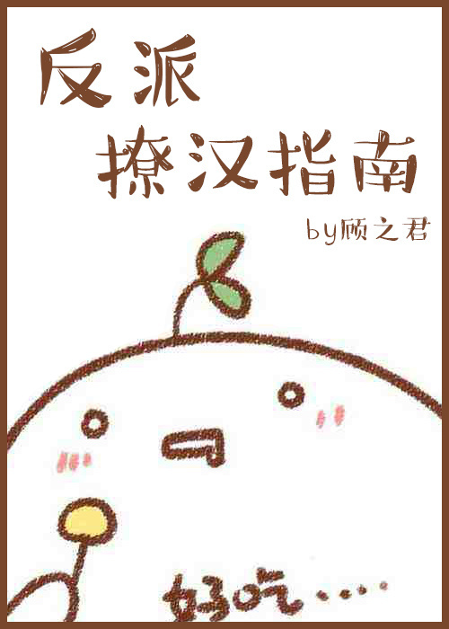 [�촩]�����ú�ָ��