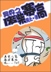 ���֮�ϲ�����