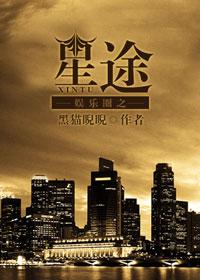 ����Ȧ֮��;