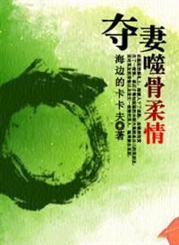 ���ޣ�ʴ������