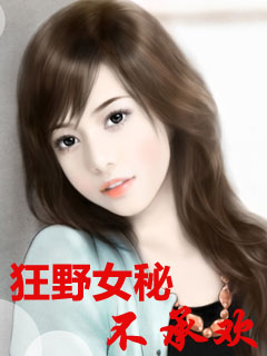 ��ҰŮ�ز��л�