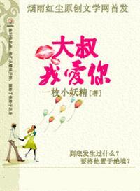 ���壬�Ұ���