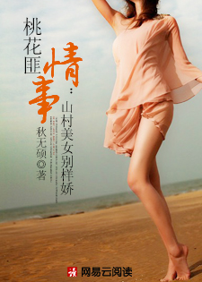 �һ������£�ɽ����Ů������