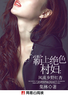 ���Ͼ�ɫ�帾��������Ұ����