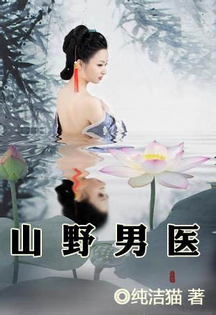 �һ������һ��£�ɽҰ��ҽ