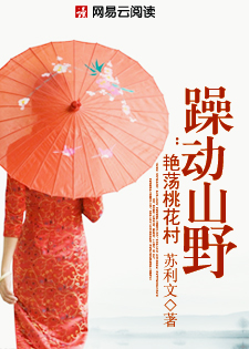 �궯ɽҰ���޵��һ���