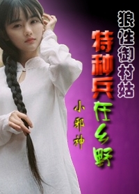 ��������ã����ֱ�����Ұ