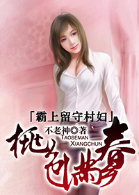 �������ش帾����ɫ���紺