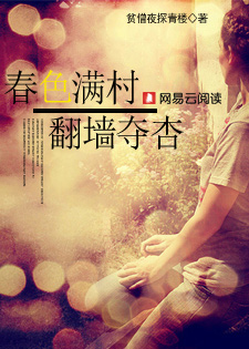 ��ɫ���壺��ǽ����