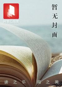 �Ĵ�Ұ������Щ���͵�������