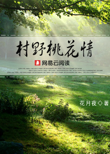 ��ԡ���飺�һ�̷��Ů����