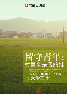 �������꣺����ȫ���ҵ���