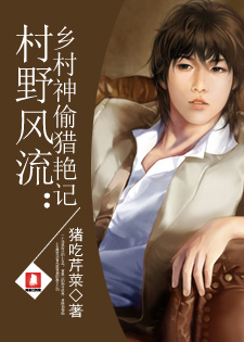 ��Ұ�����������͵���޼�