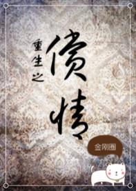 ����֮����